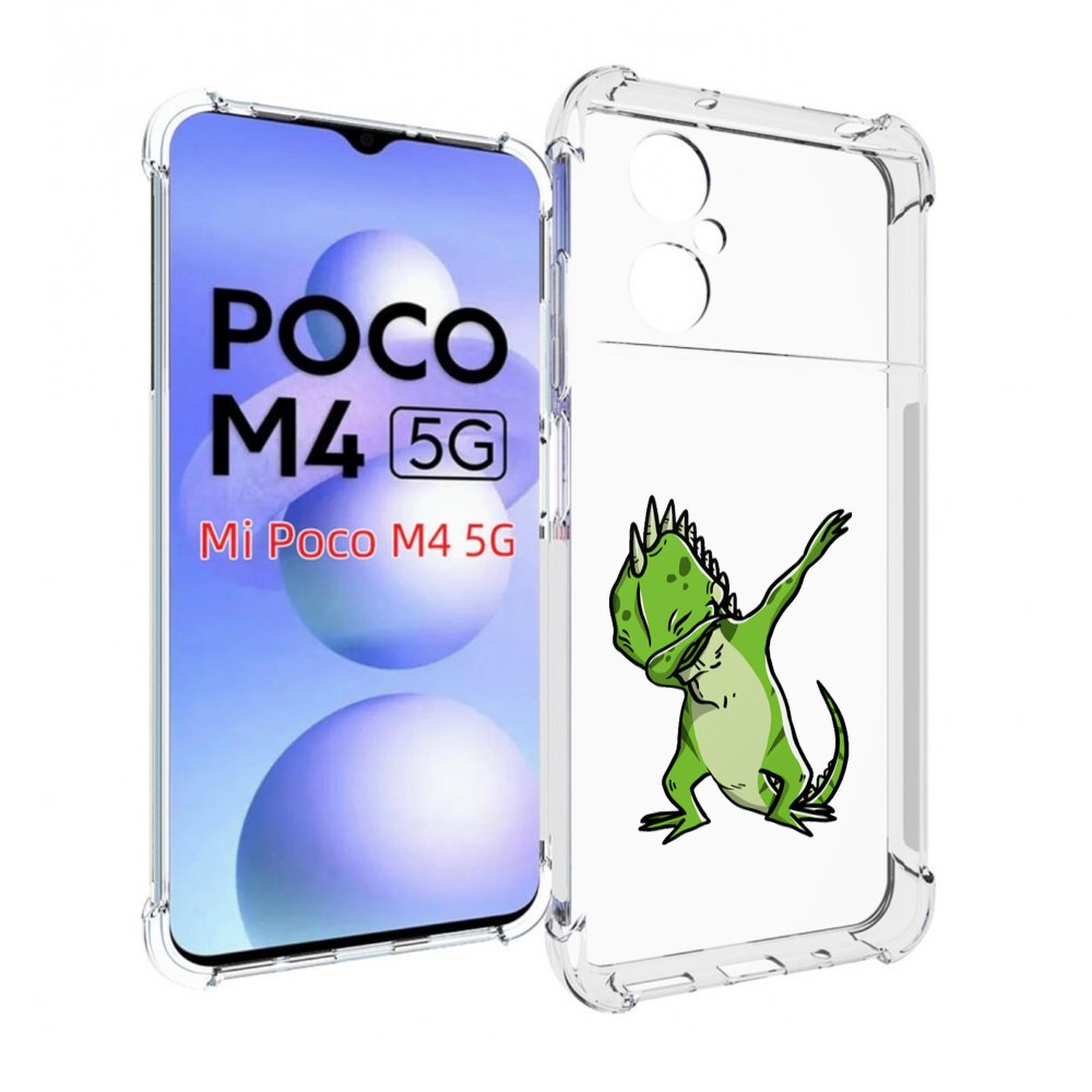 

Чехол MyPads крутая-ящерица для Xiaomi Poco M4 5G, Прозрачный, Tocco