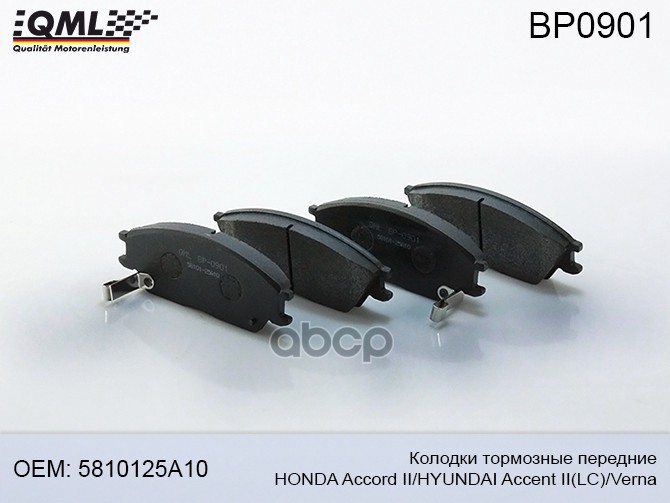 

Колодки Торм. Перед. Hyundai Accent Ii(Lc)/Verna 5810124A00 Д-127.4 Ш49 45022Sa6n50 Bp0901