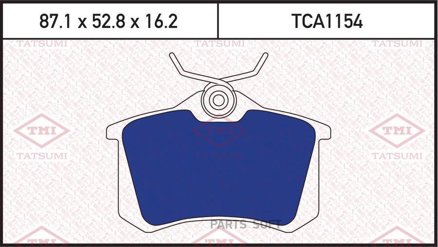 

Колодки тормозные PSA C3/C4/207/308 04- задн. Tatsumi TCA1154