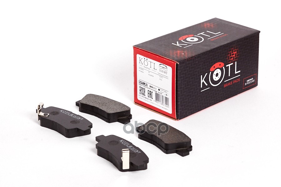 

Тормозные колодки KOTL 3537kt