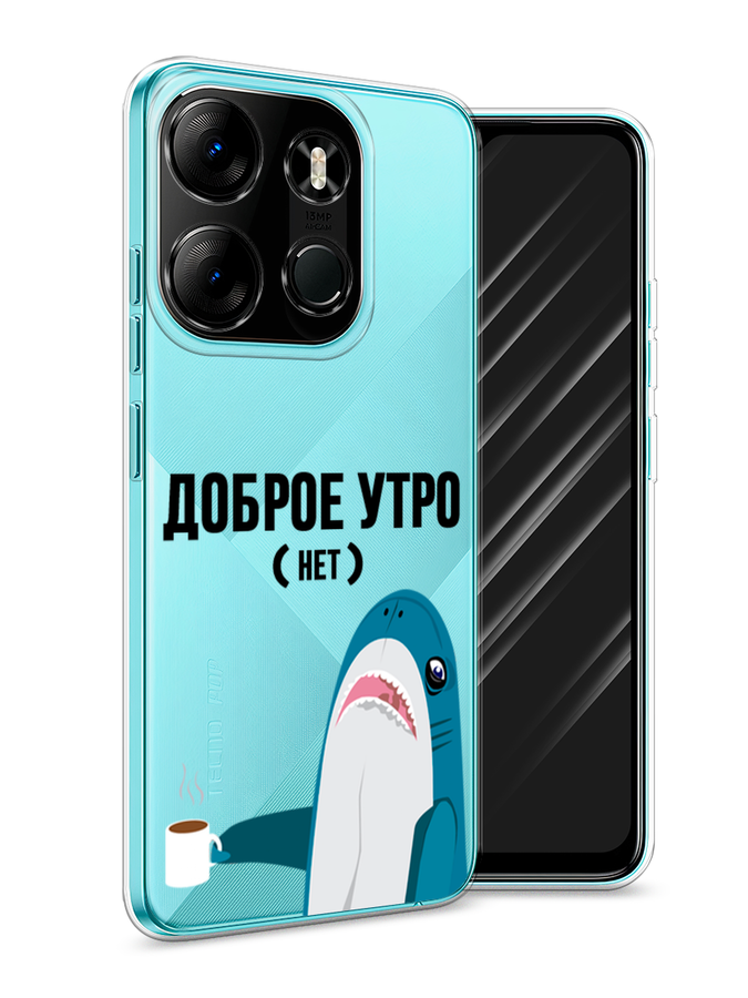 

Чехол Awog на Tecno Spark Go 2023"Доброе утро", Синий;белый;черный, 3103750-2