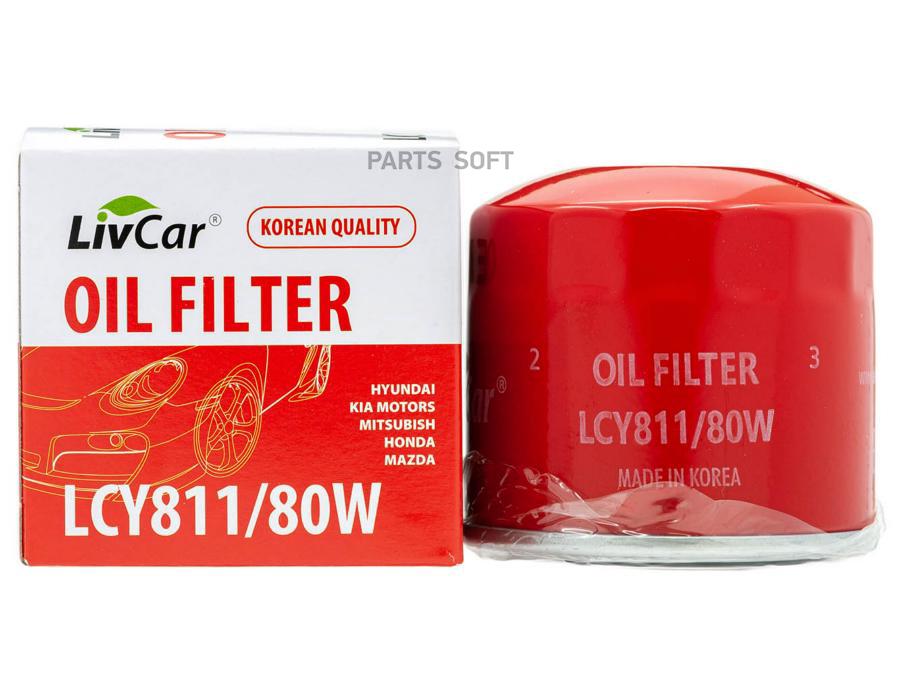 

Фильтр Масляный Livcar Lcy81180w Oil Filter Lcy811/80w / (C-307/C-304) LivCar арт. LCY811