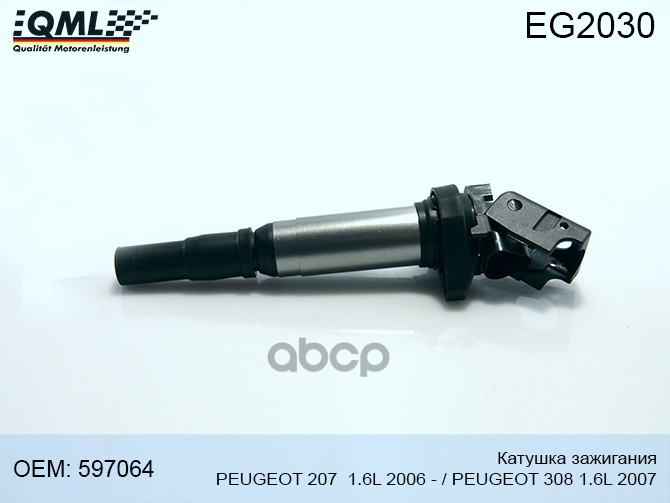 Eg2030 Катушка Зажигания Peugeot 208 I 1.6 2012->>/ Peugeot 308 07->>/Bmw 12137550012 / 59