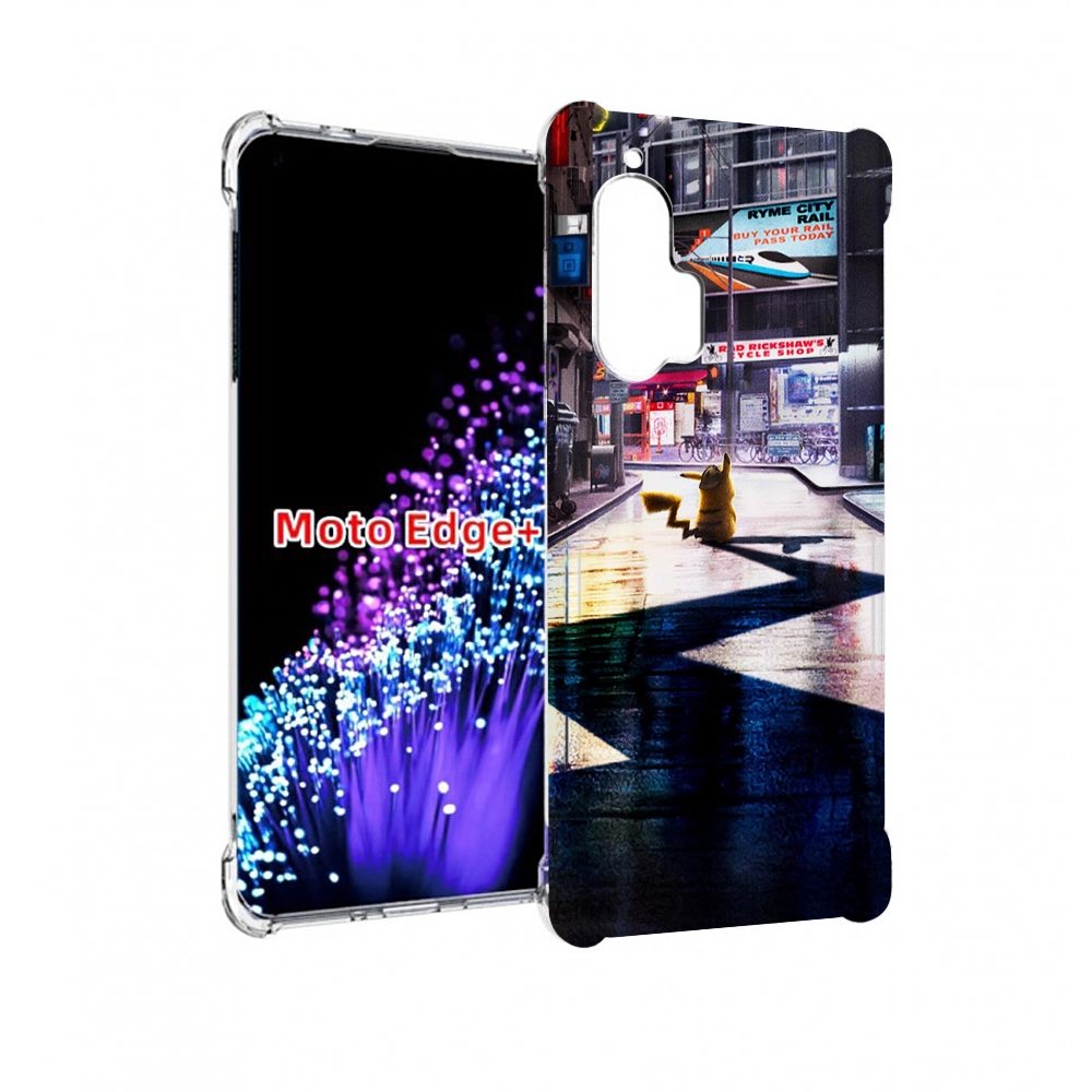 

Чехол MyPads Пикачу-в-городе для Motorola Edge+ Plus, Прозрачный, Tocco