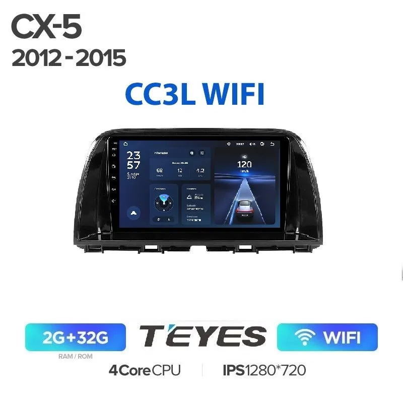 

Магнитола Teyes CC3L WIFI 2/32 Mazda CX5 2012-2015, CC3L WIFI