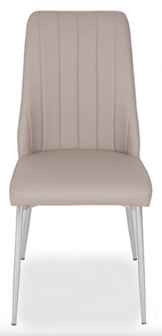 

Стул B-trade LH-11 CAPPUCCINO (S3)