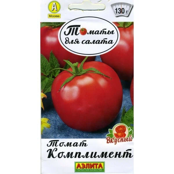 

Семена томат Аэлита Комплимент 1 уп.