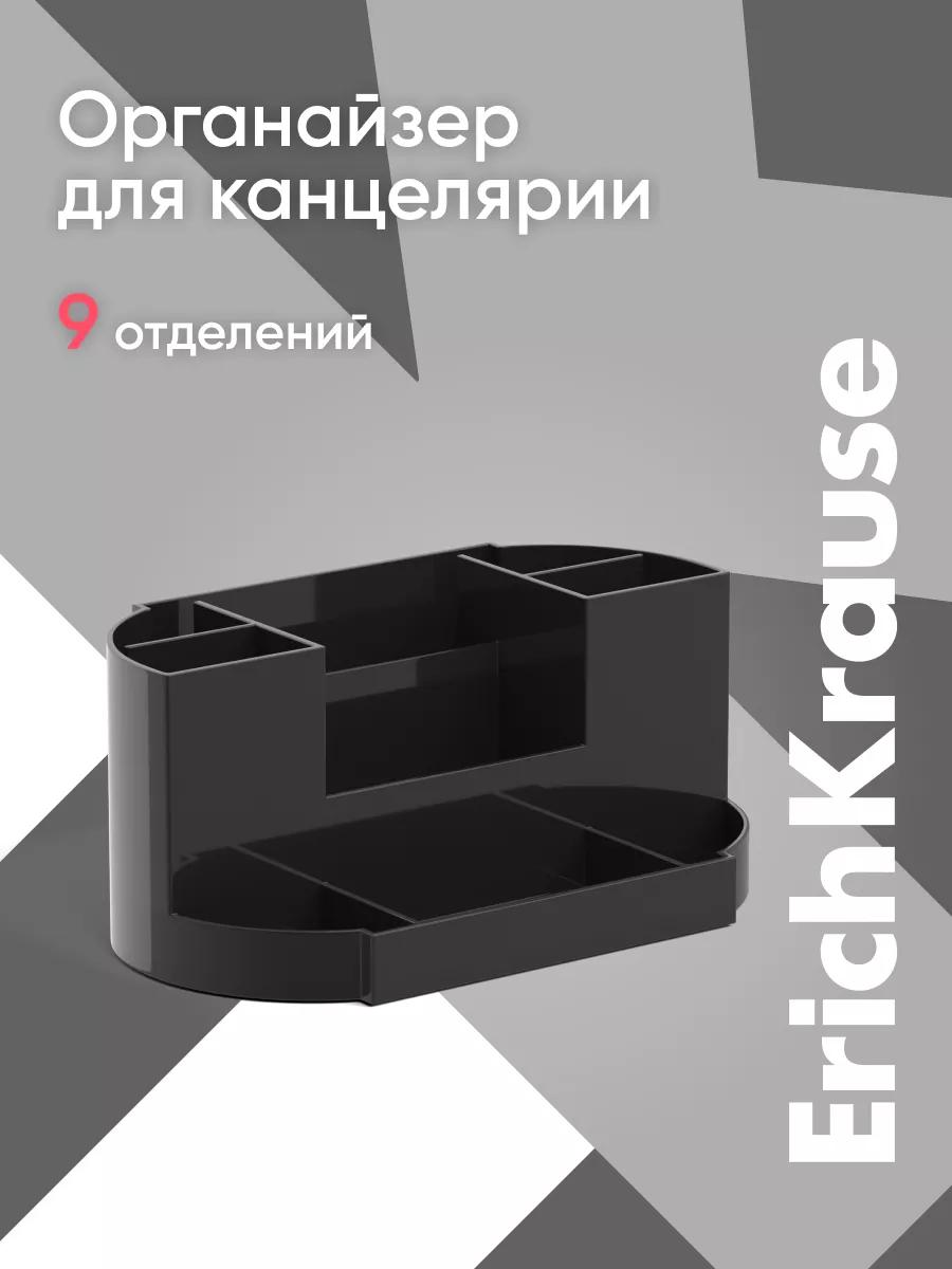 

Подставка настольная пластиковая ErichKrause Victoria, черный, Victoria