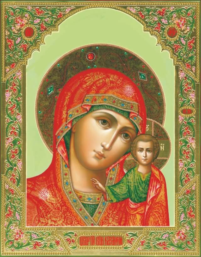 

Алмазная мозаика Казанская икона Божьей Матери (частичная) на подрамнике 40х50 премиум, Религиозные образы