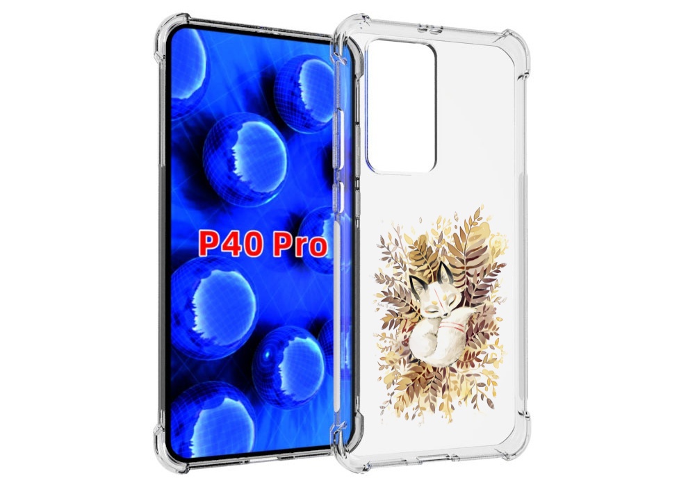 

Чехол MyPads лисенок в траве для Huawei P40 Pro противоударный, Прозрачный, Tocco
