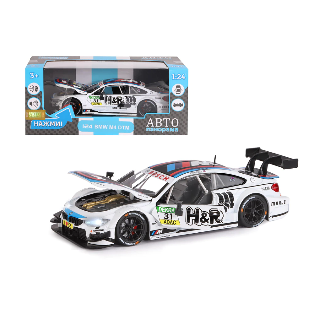 

Машина Автопанорама 1:24, BMW M4 белая