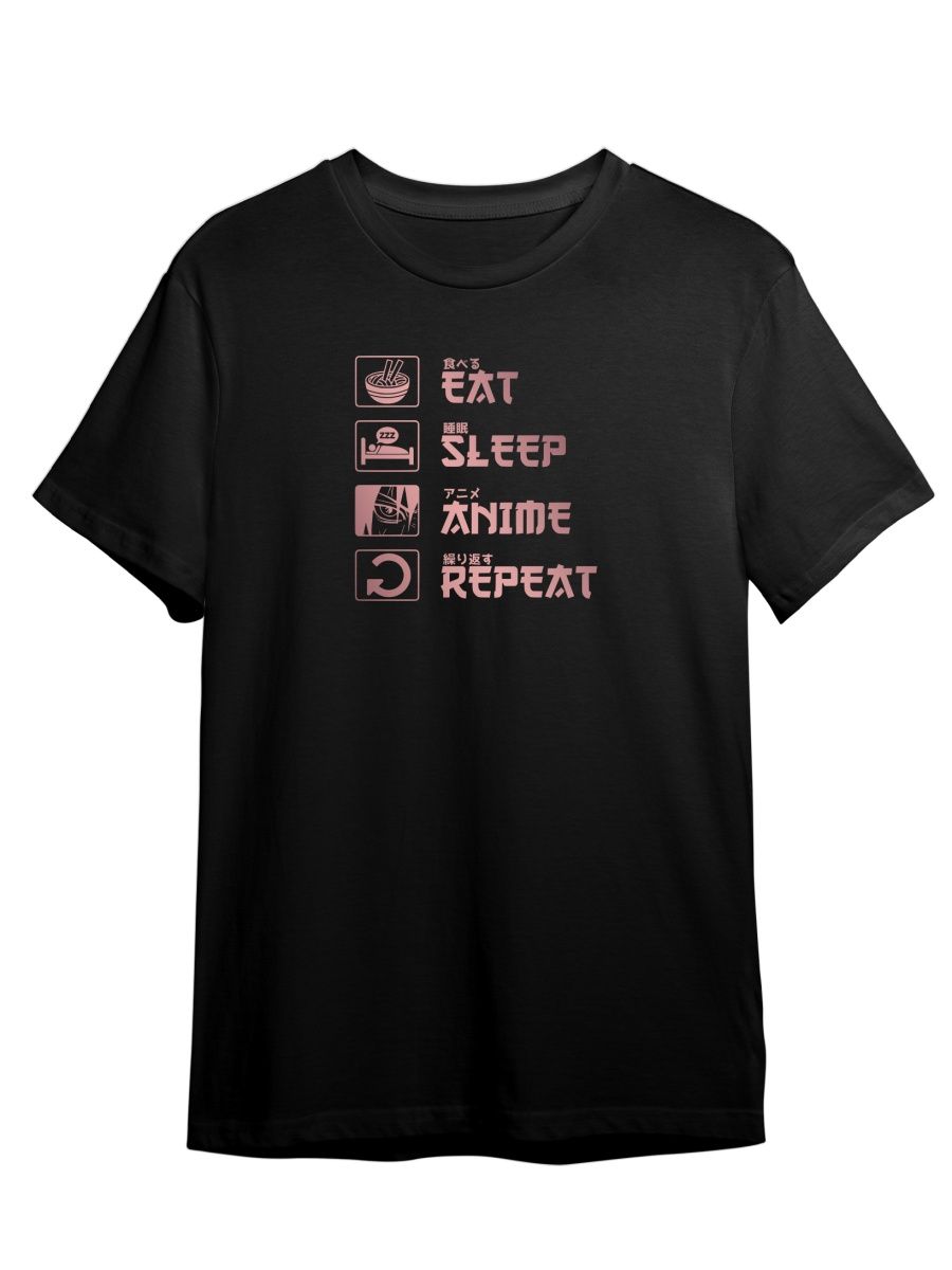 

Футболка унисекс Каждому Своё Eat, sleep, anime, repeat/Аниме ANRA6ZP черная 5XL, "Eat, sleep, anime, repeat/Аниме" ANRA6ZP