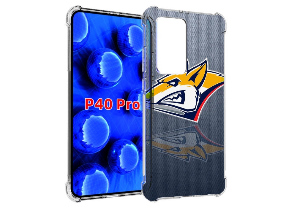 Чехол MyPads металлург магнитогорск для Huawei P40 Pro противоударный
