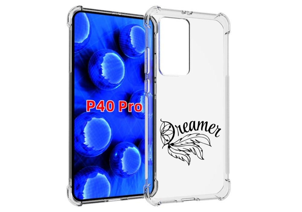 

Чехол MyPads мечтадел для Huawei P40 Pro противоударный, Прозрачный, Tocco