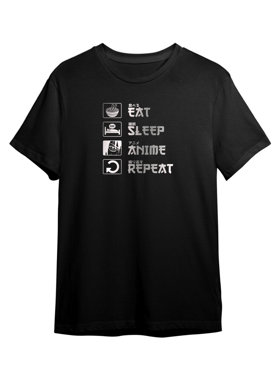 

Футболка унисекс Каждому Своё Eat, sleep, anime, repeat/Аниме ANRA6ZS черная 3XL, "Eat, sleep, anime, repeat/Аниме" ANRA6ZS