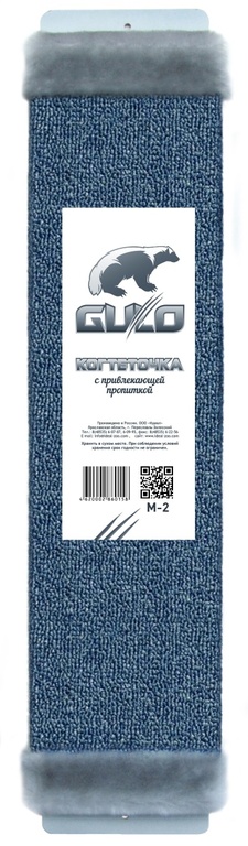 

Когтеточка Gulo М-2 ковровая с мехом средняя (Холодные цвета (в ассортименте))