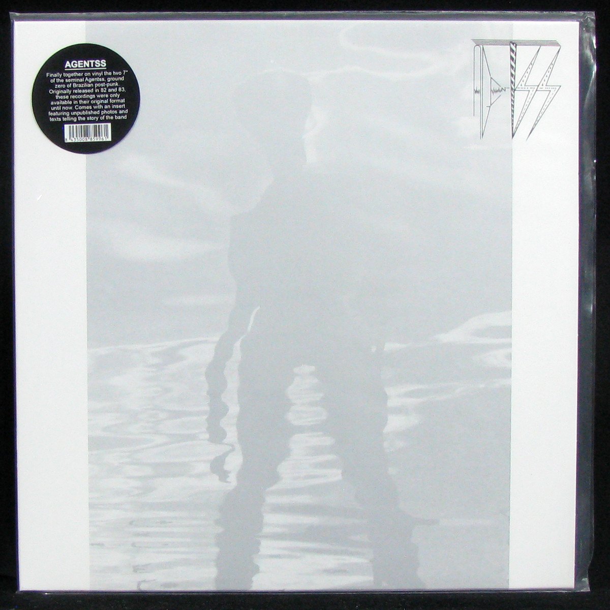 

Agentss - Agentss (LP)