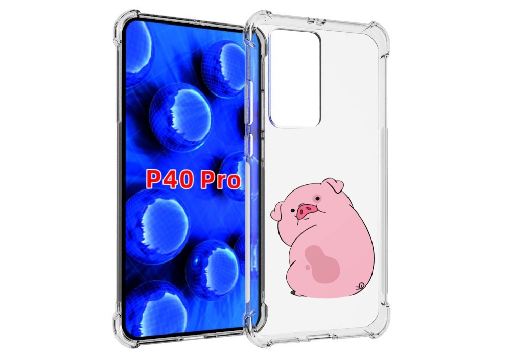 

Чехол MyPads милый-поросенок детский для Huawei P40 Pro противоударный, Прозрачный, Tocco