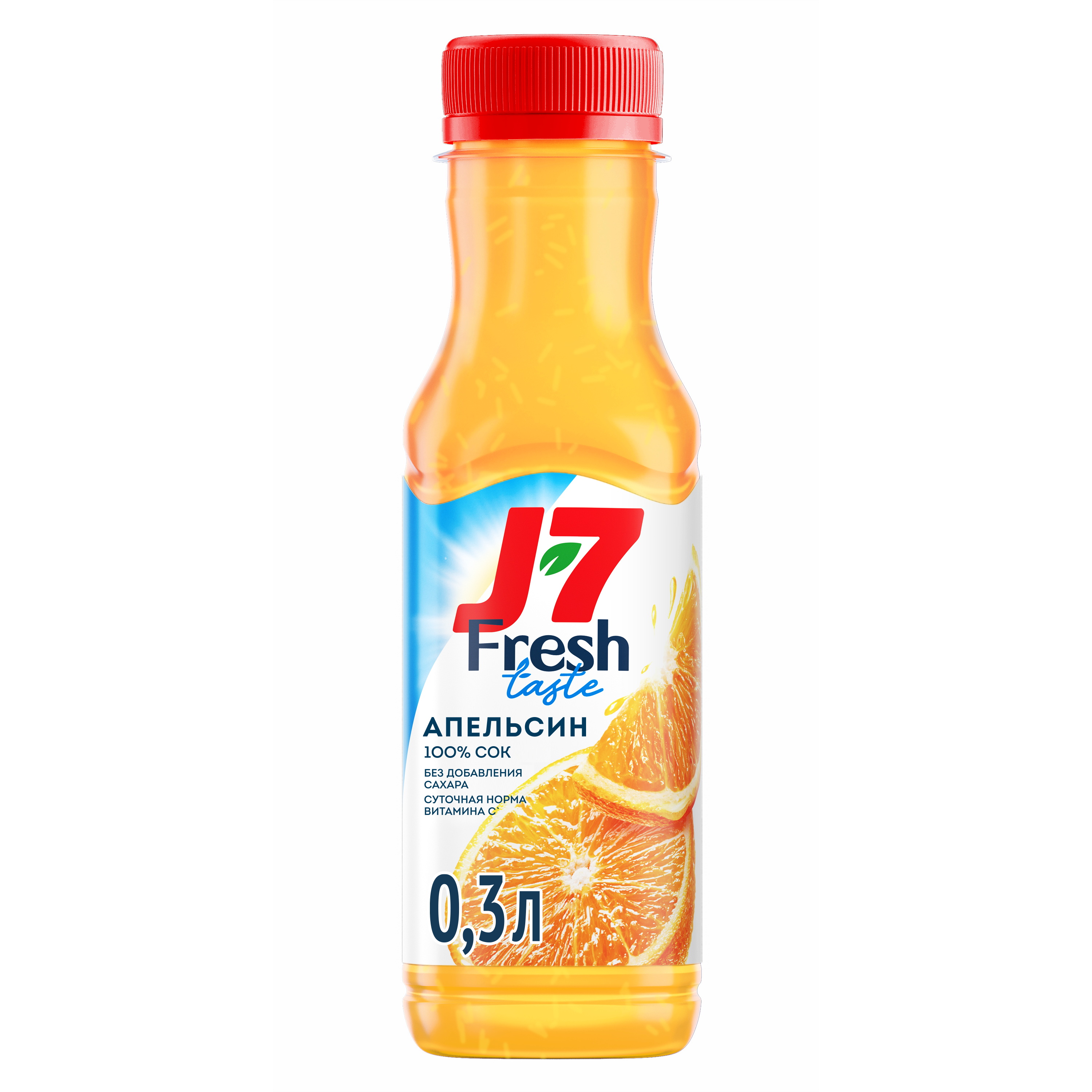 Fresher taste. J7 Fresh taste апельсин. Сок j7 апельсин Fresh. Сок апельсиновый j7 Fresh taste. Сок апельсин j7 Fresh taste.