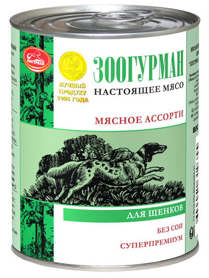 Консервы для щенков ЗООГУРМАН Мясное ассорти, 350г