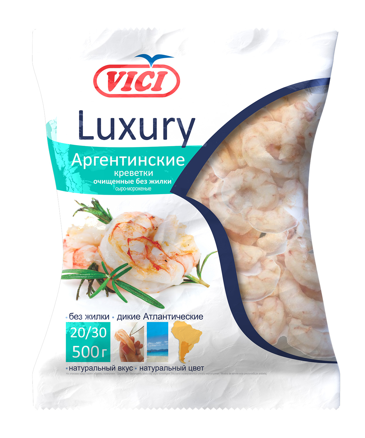 

Креветки Vici, замороженные, без заправки, очищенные, 500 гр