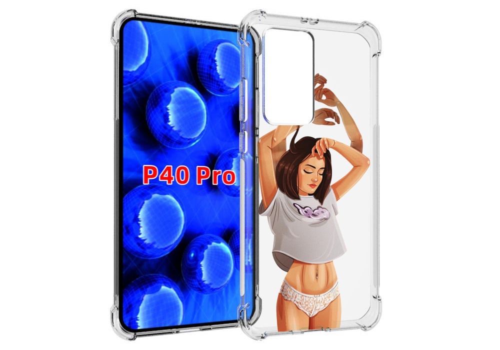 Чехол MyPads много-рук женский для Huawei P40 Pro противоударный
