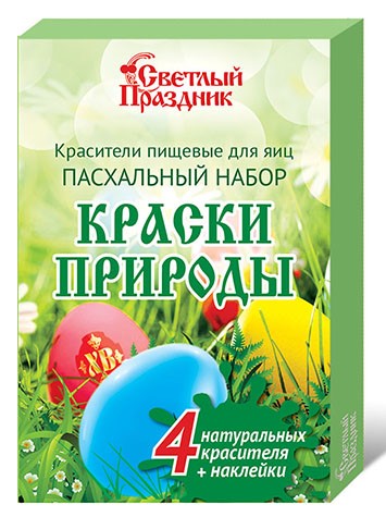 Красители пищевые Светлый праздник Краски природы для яиц сухие 4 цвета