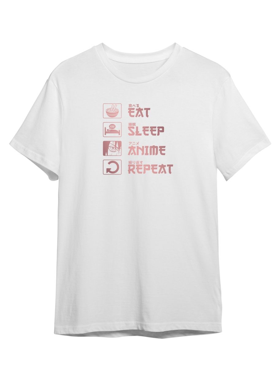 

Футболка унисекс Каждому Своё Eat, sleep, anime, repeat/Аниме ANRA6ZP белая 2XL, "Eat, sleep, anime, repeat/Аниме" ANRA6ZP