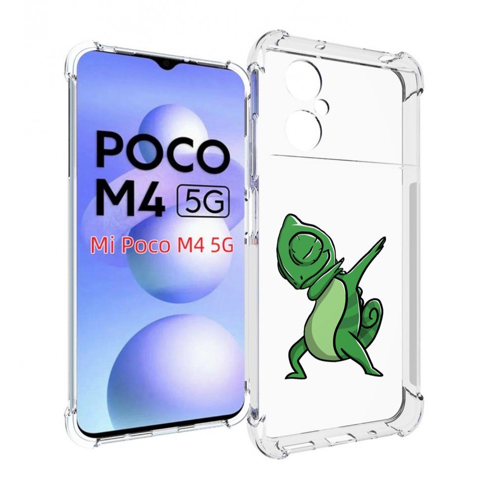 

Чехол MyPads крутой-хамелеон для Xiaomi Poco M4 5G, Прозрачный, Tocco