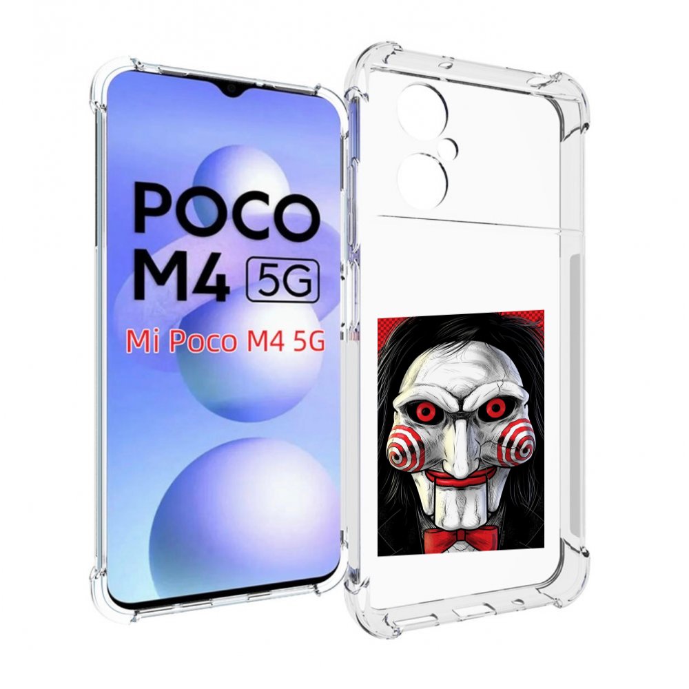 

Чехол MyPads кукла из пилы для Xiaomi Poco M4 5G, Прозрачный, Tocco