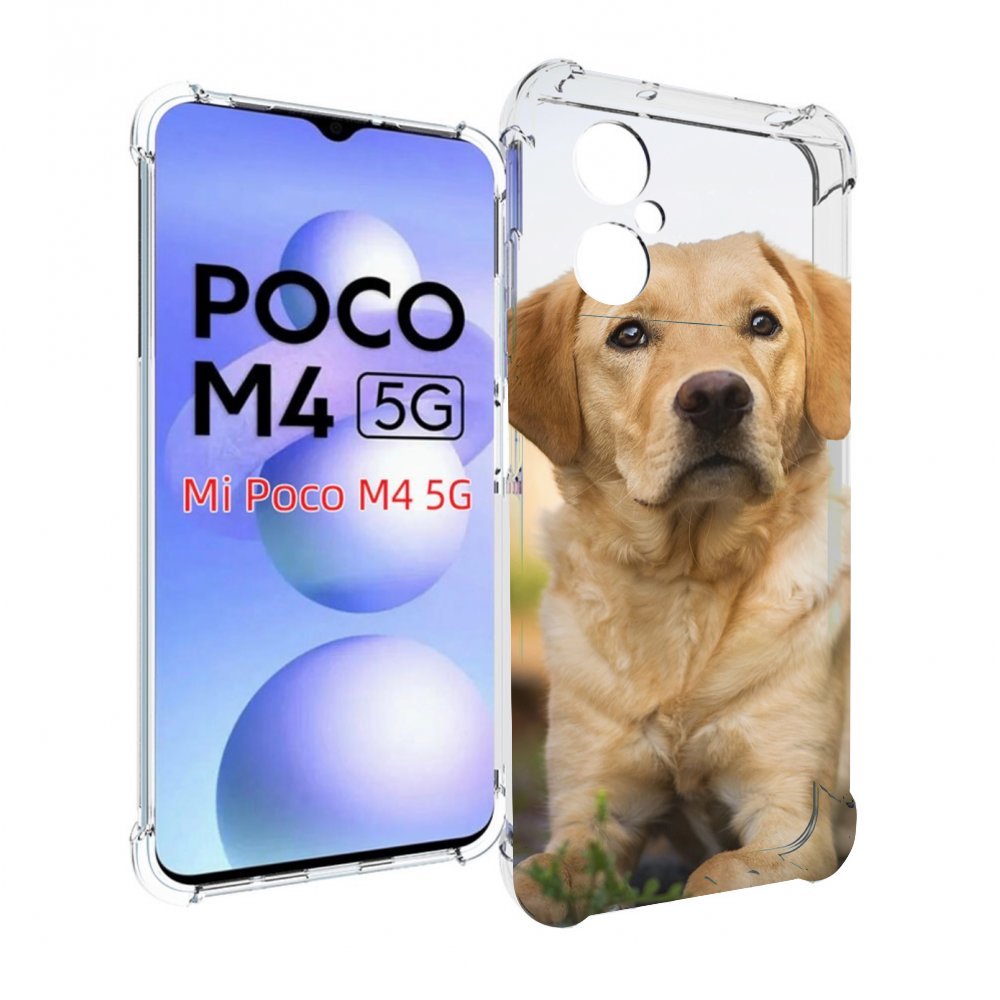 

Чехол MyPads лабрадор ретривер для Xiaomi Poco M4 5G, Прозрачный, Tocco
