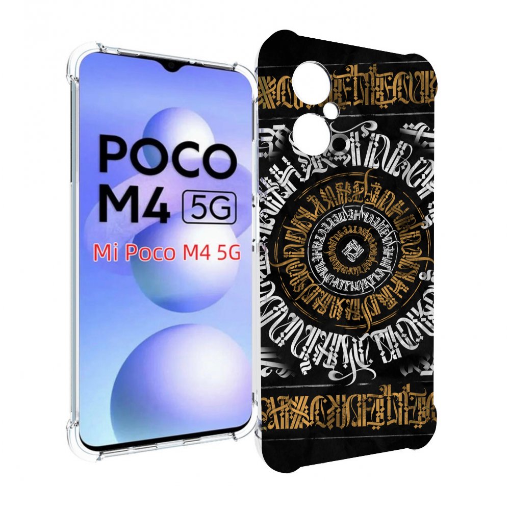 

Чехол MyPads лампас для Xiaomi Poco M4 5G, Прозрачный, Tocco