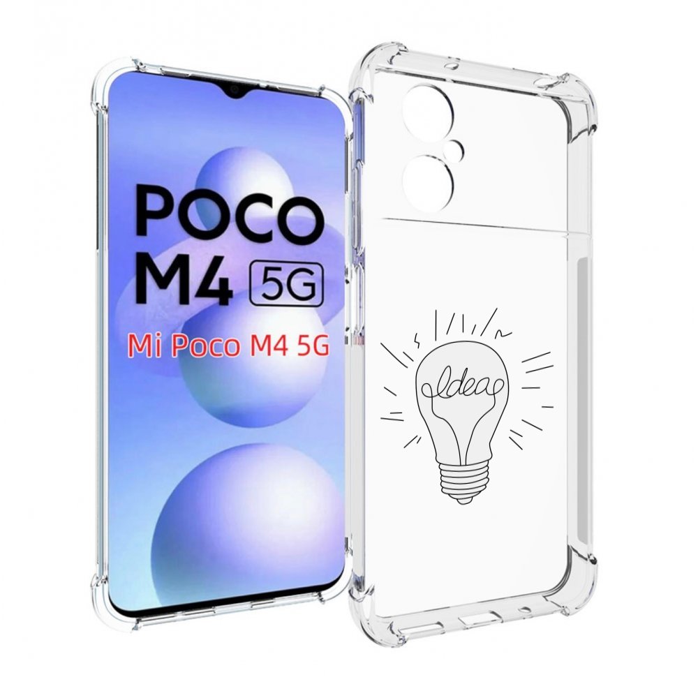 

Чехол MyPads лампочка-с-идеей для Xiaomi Poco M4 5G, Прозрачный, Tocco