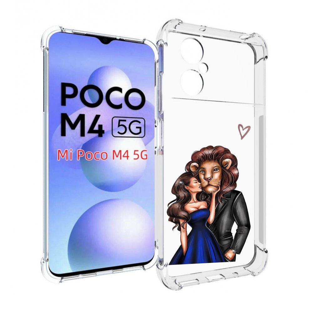 Чехол MyPads лев-в-смокинге для Xiaomi Poco M4 5G