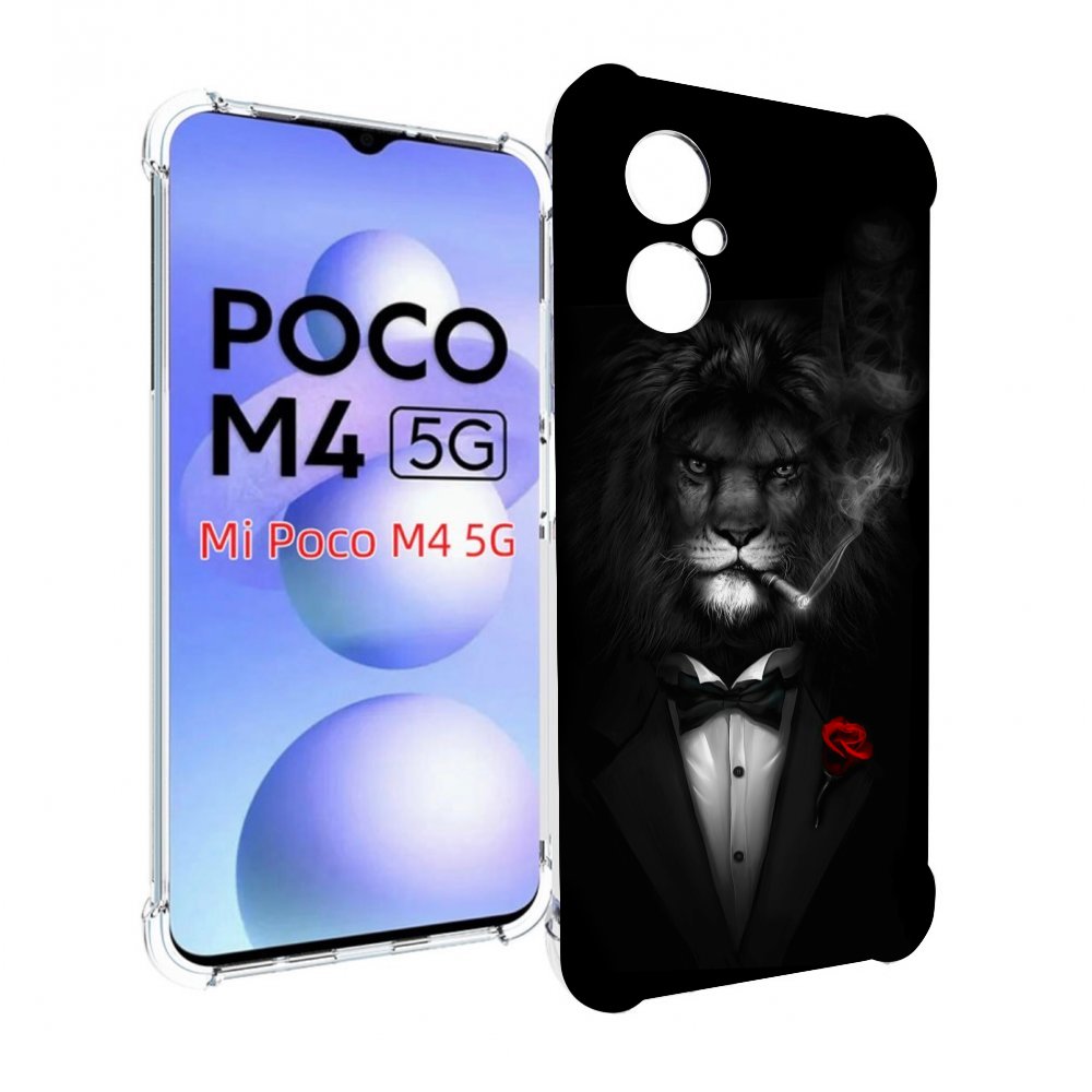 

Чехол MyPads лев-в-темноте-с-сигаретой мужской для Xiaomi Poco M4 5G, Прозрачный, Tocco