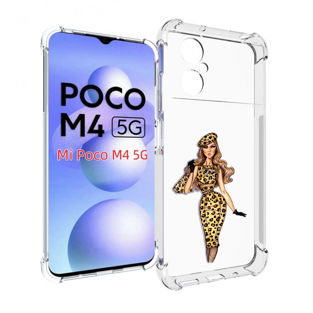 фото Чехол mypads леопардовое платье женский для xiaomi poco m4 5g