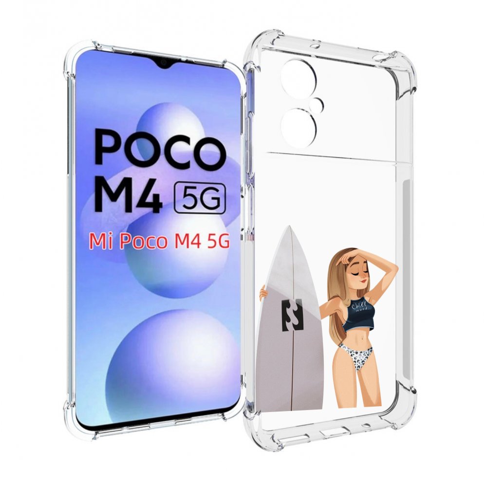 

Чехол MyPads летний-серф для Xiaomi Poco M4 5G, Прозрачный, Tocco