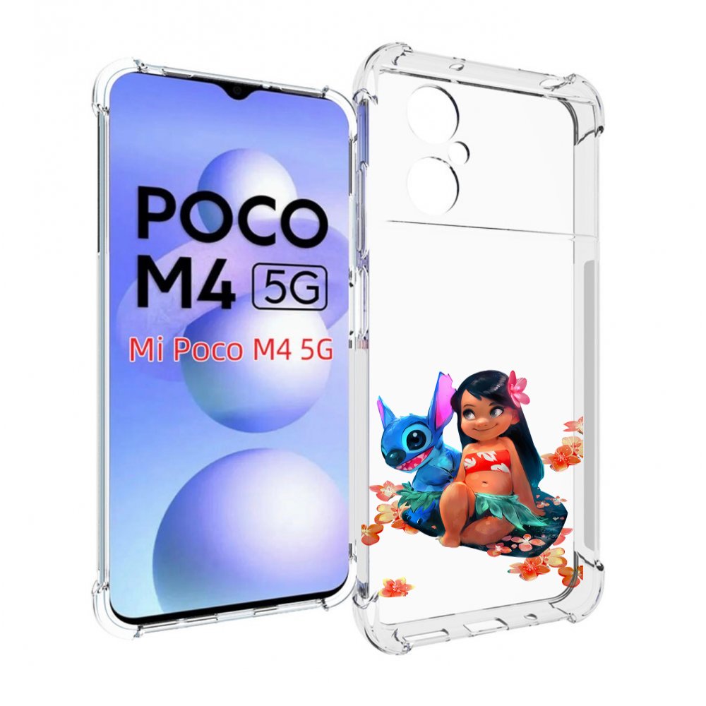 

Чехол MyPads лила-и-стич детский для Xiaomi Poco M4 5G, Прозрачный, Tocco