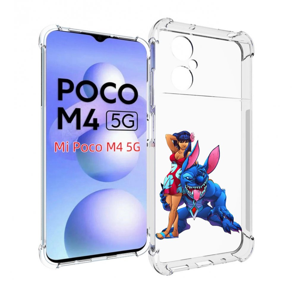 

Чехол MyPads лило и накаченный стич детский для Xiaomi Poco M4 5G, Прозрачный, Tocco