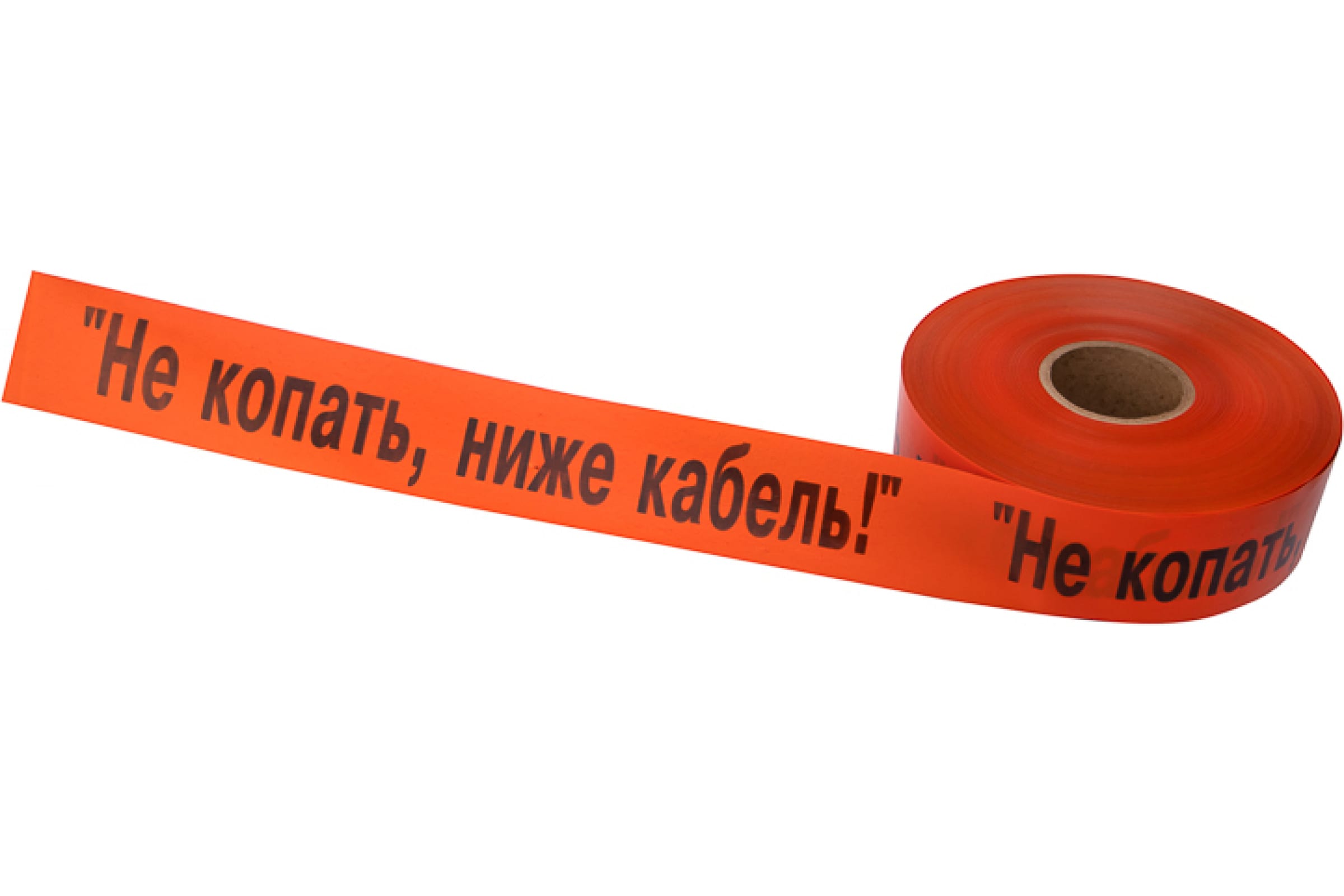 

Лента сигнальная REXANT 19-3018, Оранжевый