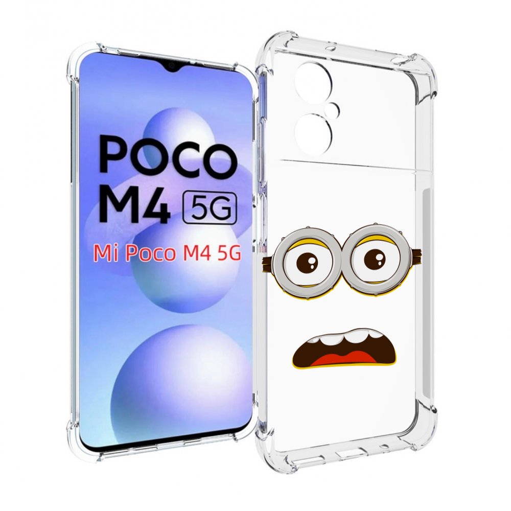 

Чехол MyPads лицо-миньона для Xiaomi Poco M4 5G, Прозрачный, Tocco