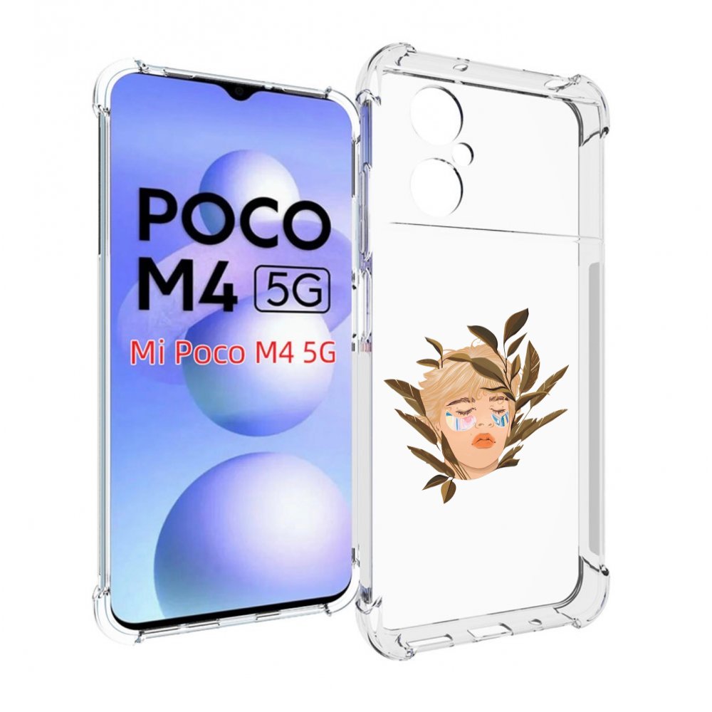 

Чехол MyPads лицо-с-патчами для Xiaomi Poco M4 5G, Прозрачный, Tocco