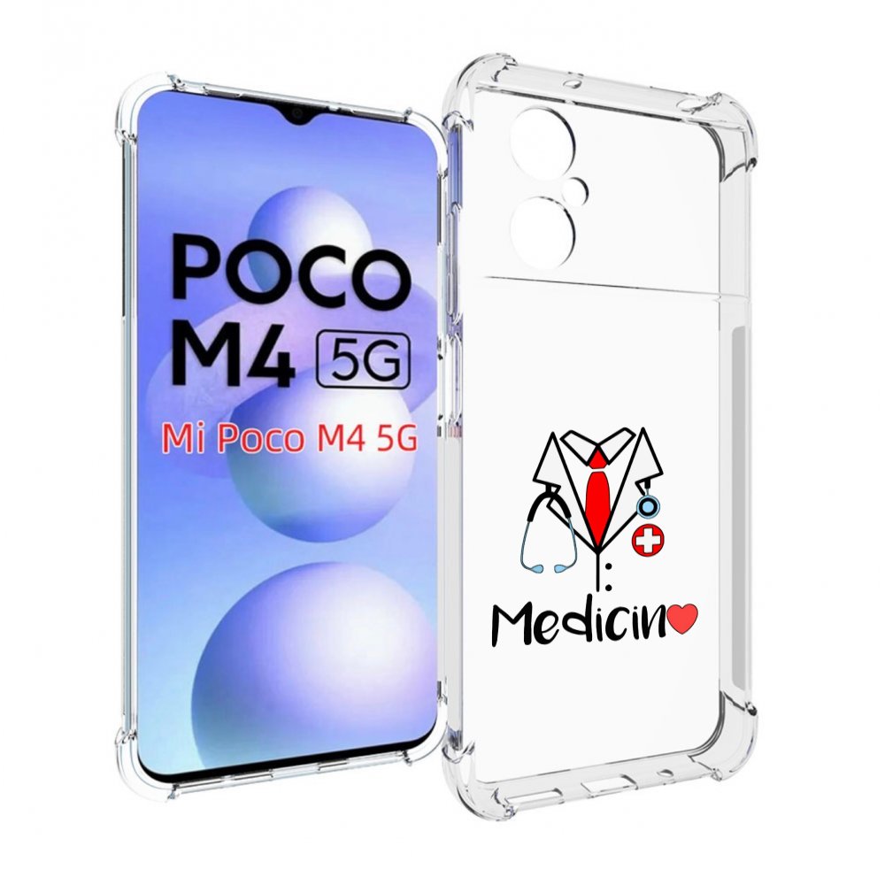 

Чехол MyPads любимая медецина для Xiaomi Poco M4 5G, Прозрачный, Tocco