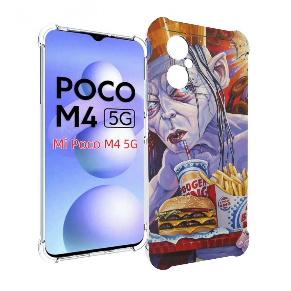 

Чехол MyPads любитель бургер кинга для Xiaomi Poco M4 5G, Прозрачный, Tocco