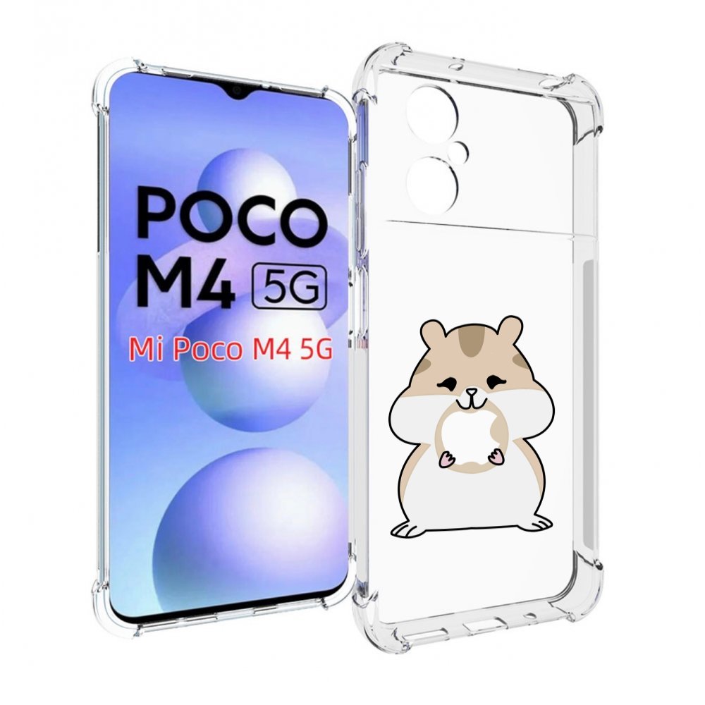 

Чехол MyPads любитель-яблок детский для Xiaomi Poco M4 5G, Прозрачный, Tocco