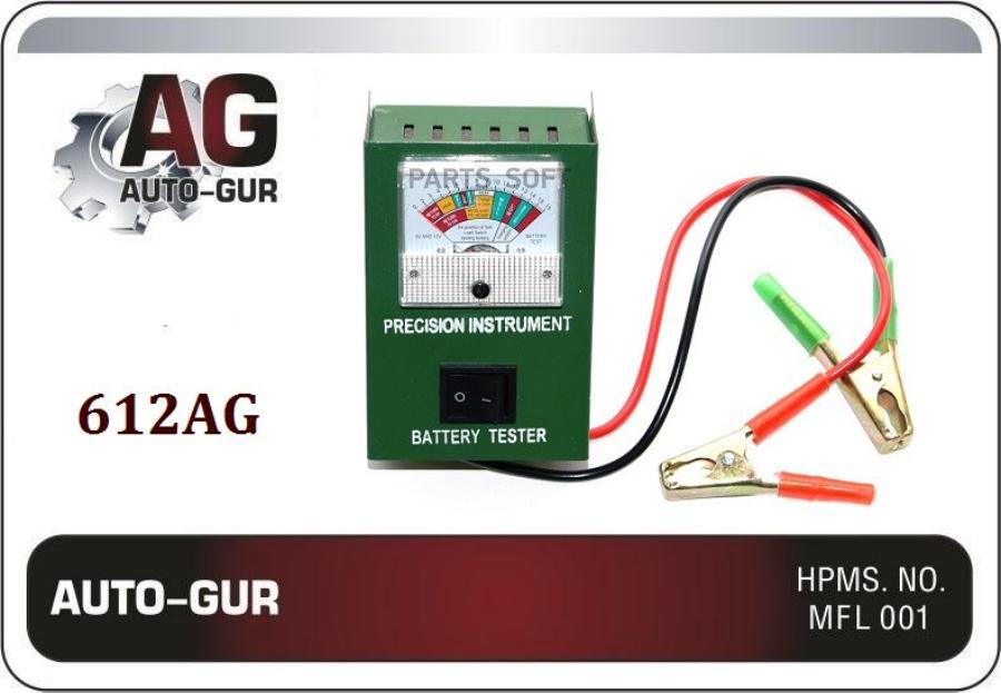 

AUTO-GUR '612AG Тестер акб 1шт