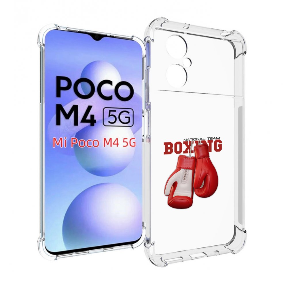 фото Чехол mypads боксерские перчатки для xiaomi poco m4 5g