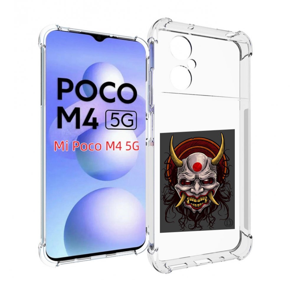 

Чехол MyPads маска с клыками и рогами для Xiaomi Poco M4 5G, Прозрачный, Tocco