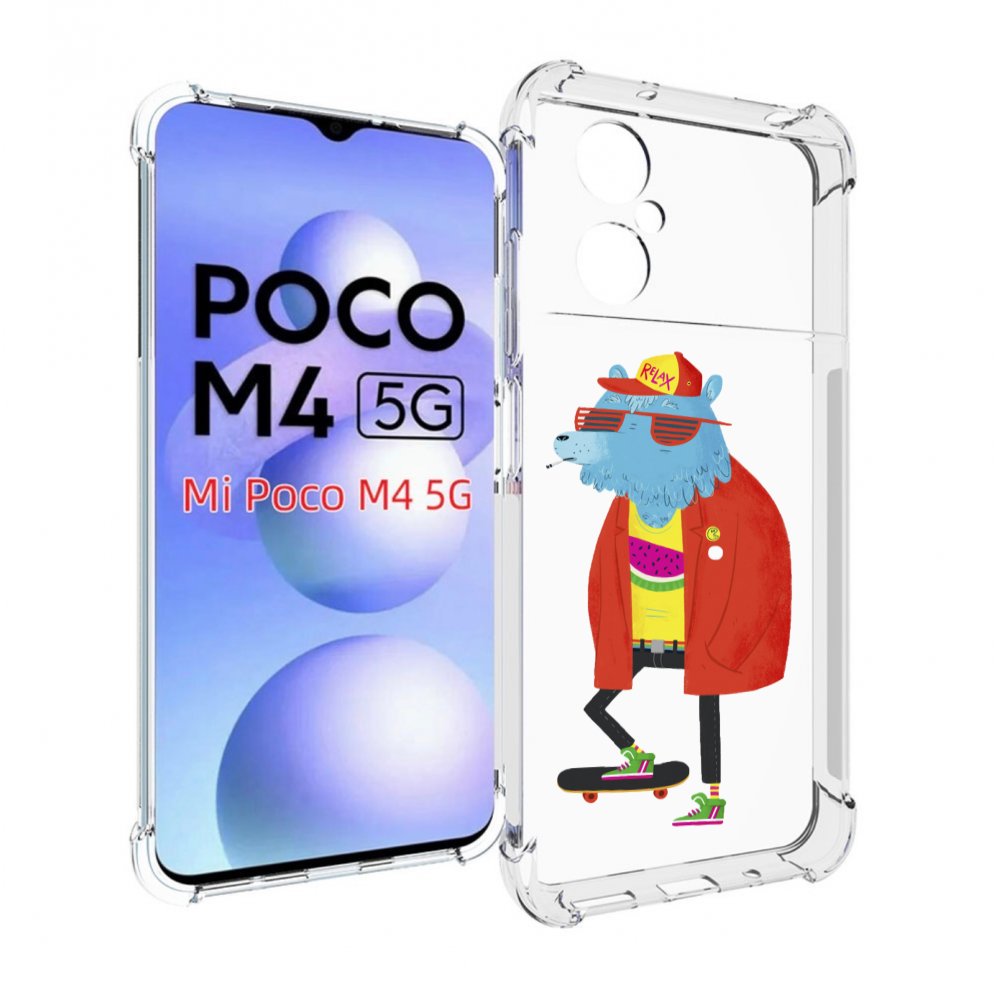 

Чехол MyPads медведь на скейте для Xiaomi Poco M4 5G, Прозрачный, Tocco