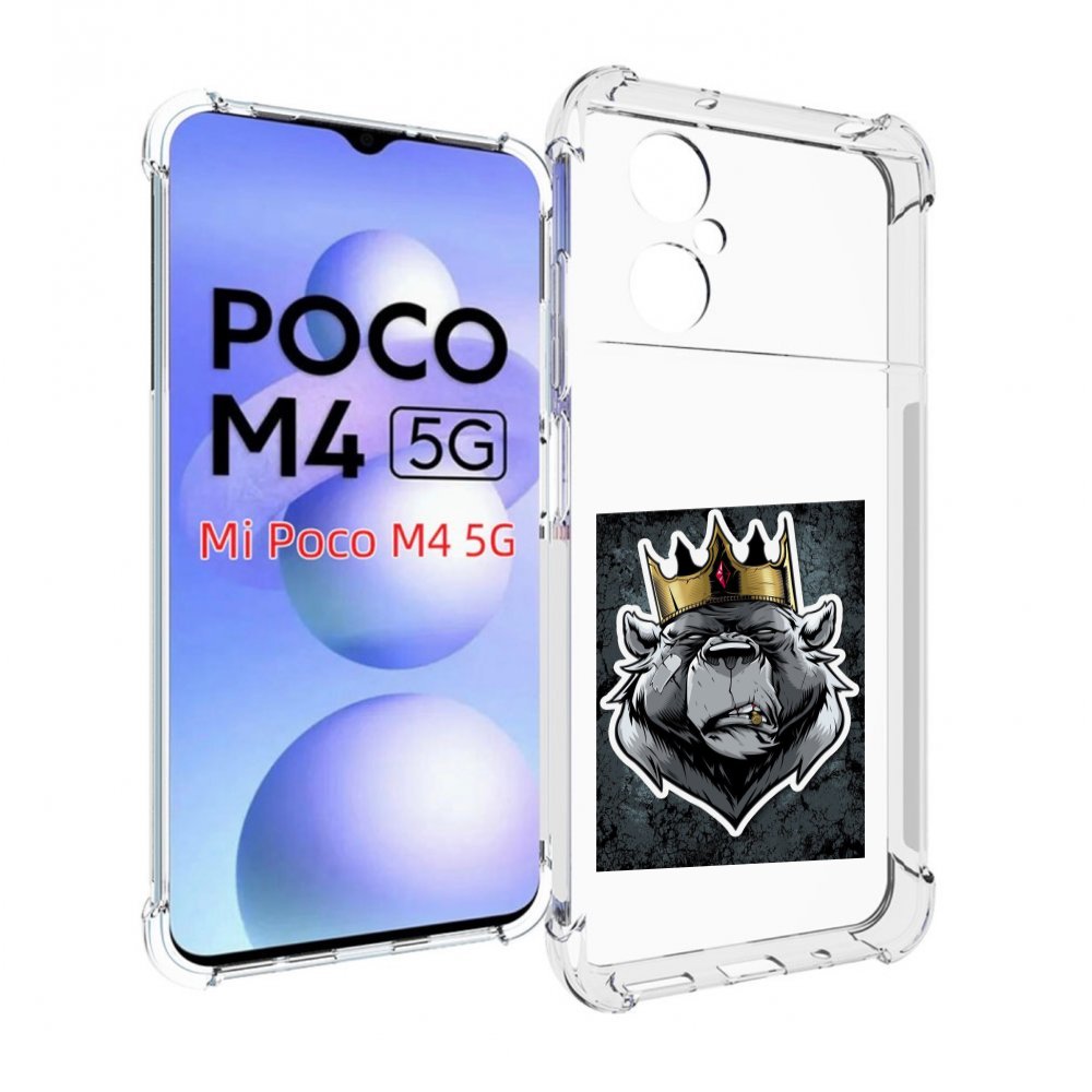 

Чехол MyPads медведь с короной для Xiaomi Poco M4 5G, Прозрачный, Tocco